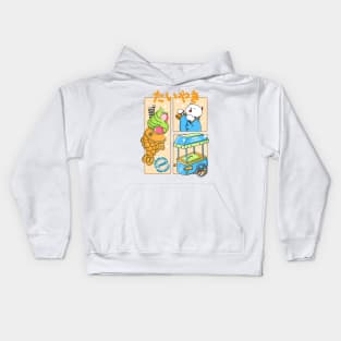 The Best Taiyaki Kids Hoodie